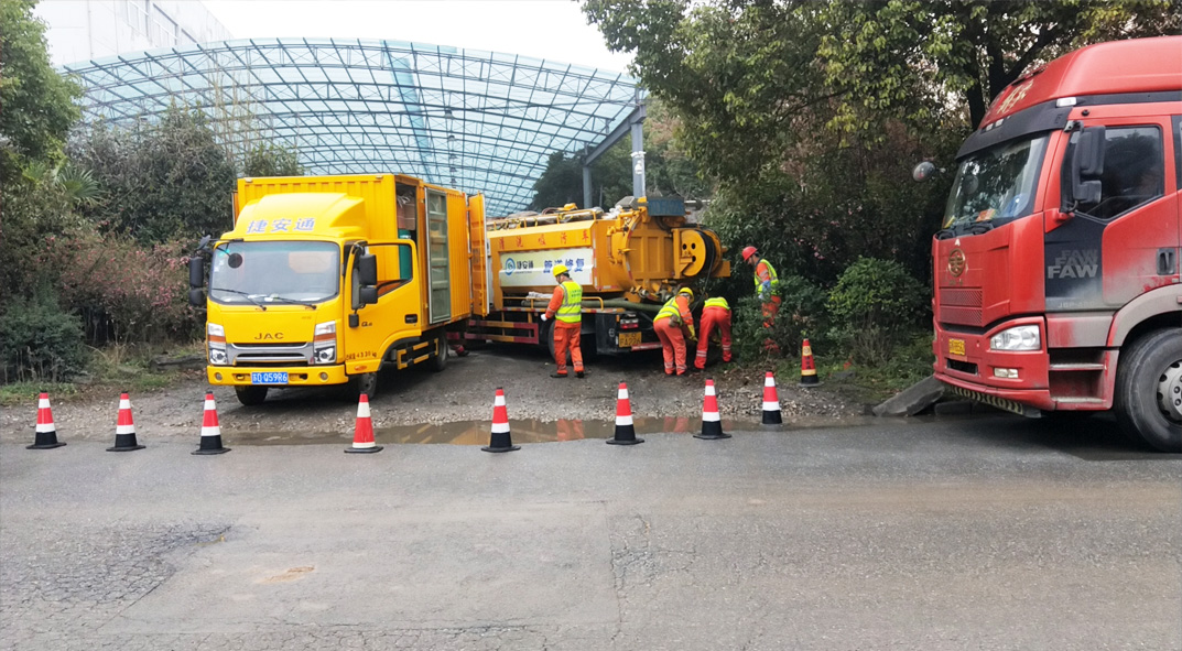 芜湖成区雨污水管网“四位一体”检测疏通项目
